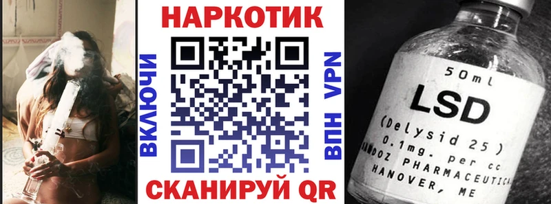 Где можно купить наркотики Пушкино СК  ГАШИШ 