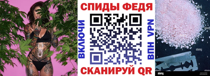 АМФ 97%  кракен   Пушкино  наркотики 