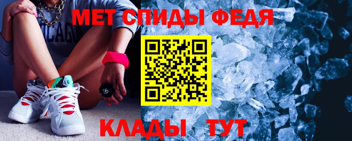 Amphetamine 98%  Вход с VPN  АМФЕТАМИН  Пушкино 