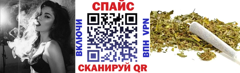 Бутират 99%  где купить наркоту  Пушкино 