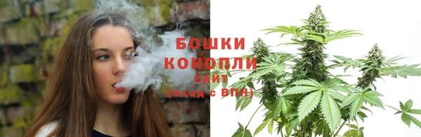 кокаин перу Армянск