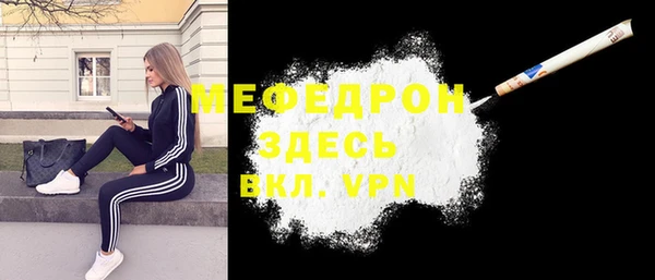 jwh Аркадак
