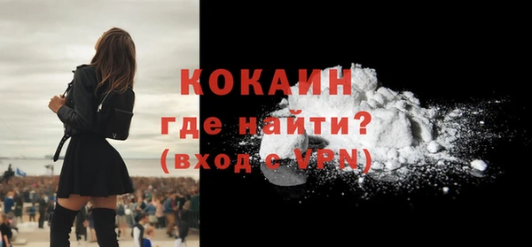 jwh Аркадак