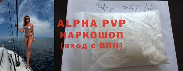 jwh Аркадак