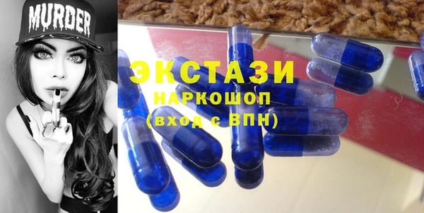 jwh Аркадак
