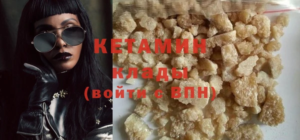 jwh Аркадак