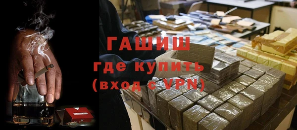 jwh Аркадак