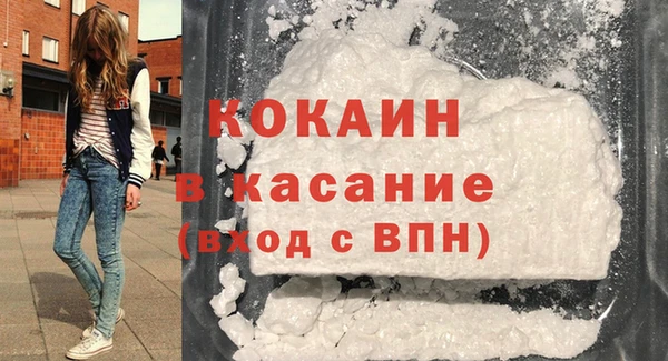 jwh Аркадак