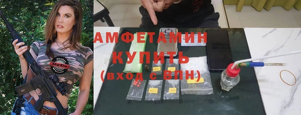 кокаин перу Армянск