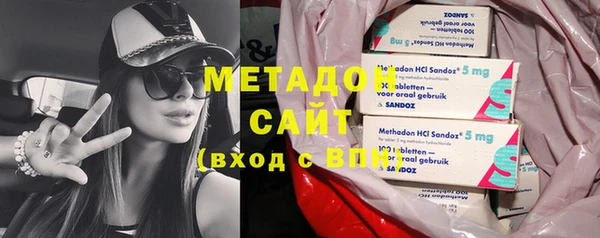кокаин перу Армянск