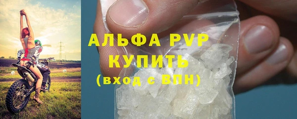 jwh Аркадак