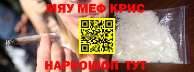 твердый Донской