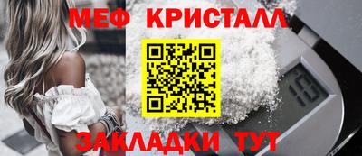 ГАЛЛЮЦИНОГЕННЫЕ ГРИБЫ Волжск
