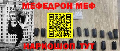твердый Донской