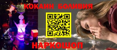 твердый Донской