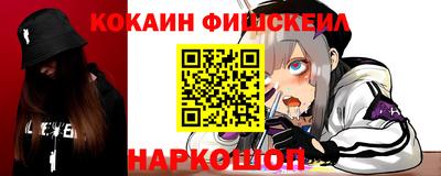 Альфа ПВП Дубна