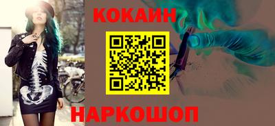 Альфа ПВП Дубна
