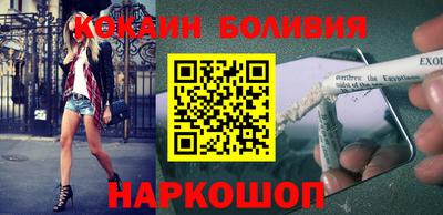 твердый Донской