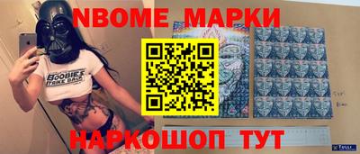 Альфа ПВП Волжский