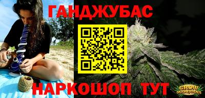 Альфа ПВП Дубна