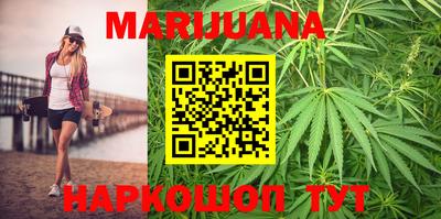 гидра Донецк