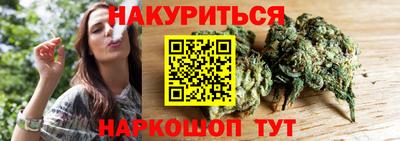 гидра Донецк