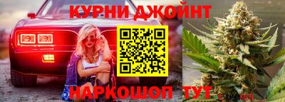 гидра Донецк