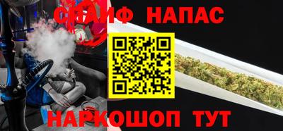 твердый Донской