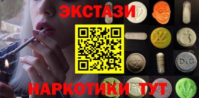 твердый Донской