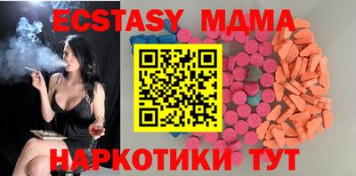 твердый Донской