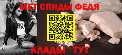 Альфа ПВП Дубна