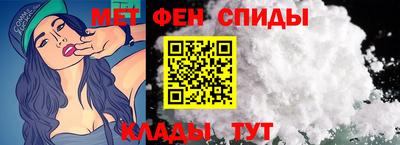 гидра Донецк