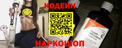 Альфа ПВП Дубна