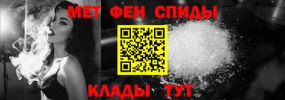гидропоника Волгодонск