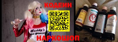 Альфа ПВП Дубна