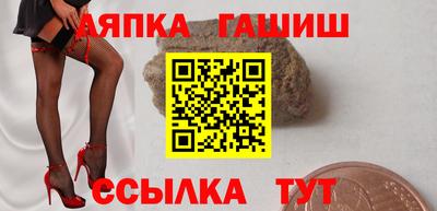 твердый Донской