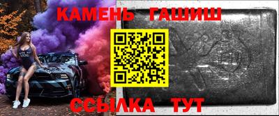 Альфа ПВП Дубна