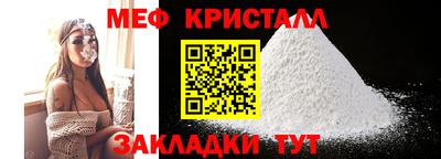 твердый Донской