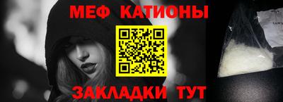 твердый Донской