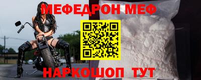 твердый Донской