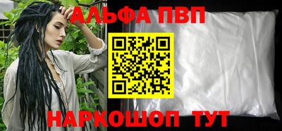 твердый Донской