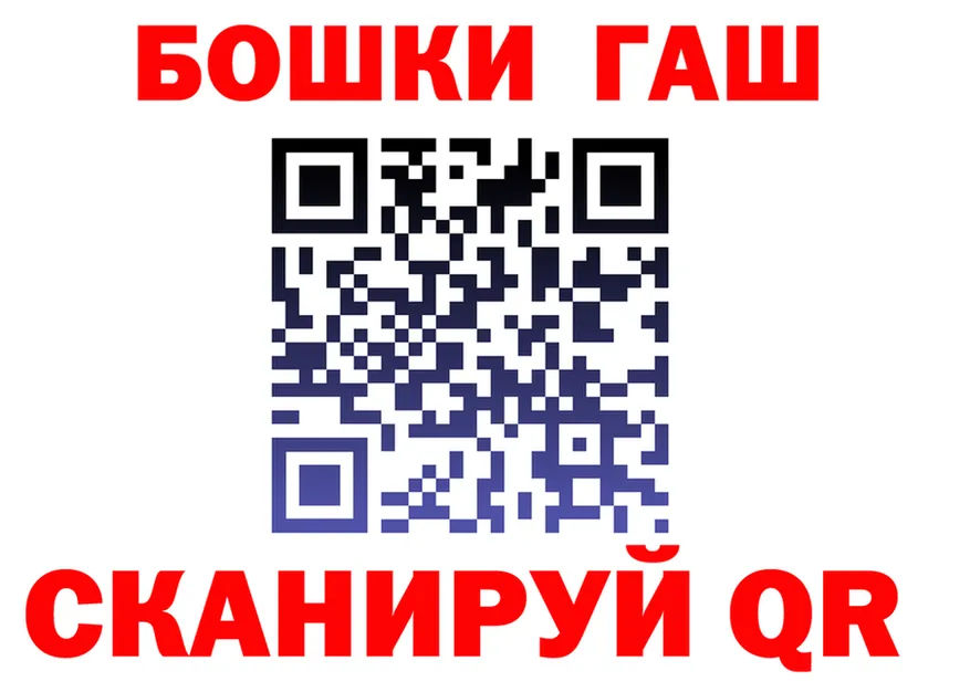 Амфетамин Premium маркетплейс это kraken Пушкино
