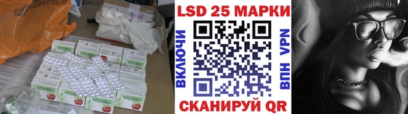 ЛСД экстази кислота kraken как зайти Пушкино