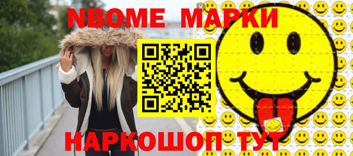 ЛСД экстази кислота  LSD-25 экстази  Пушкино  Вход с VPN 